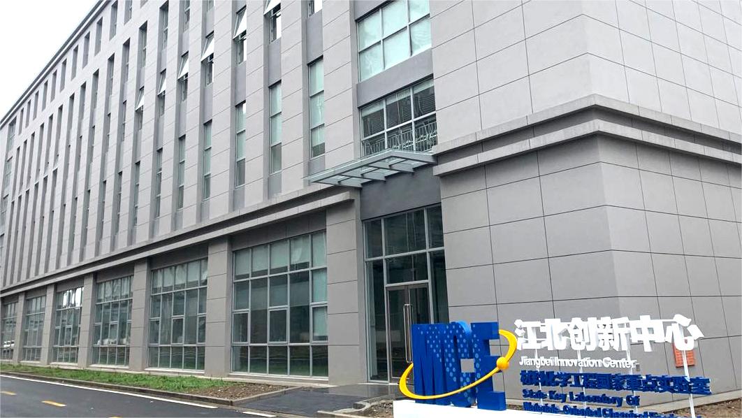 米兰体育在线登录入口-米兰（中国）
