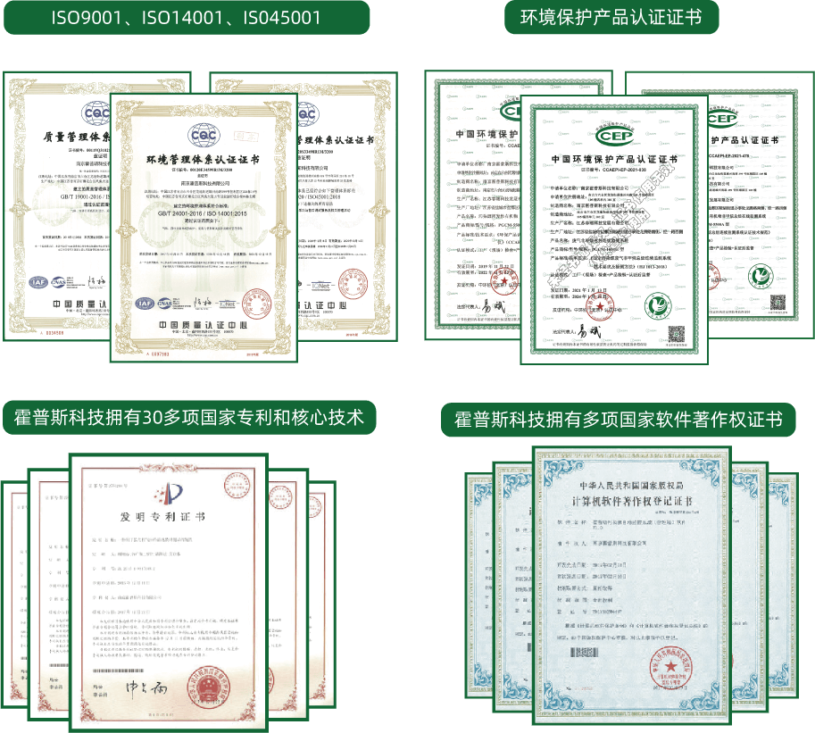 米兰体育在线登录入口-米兰（中国）

